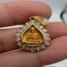 รูปหล่อสมเด็จโต รุ่น118ปี เนื้อทองคำ พร้อมตลับเพชรแท้