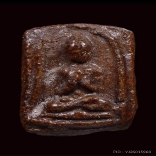 กุมารห้อยคอ หลวงพ่อเต๋ 