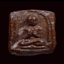 กุมารห้อยคอ หลวงพ่อเต๋ 