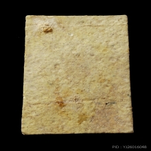 พระสมเด็จหลวงปู่ลำภู พิมพ์เส้นด้ายลงกรุ ปี 02