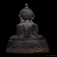 พระกริ่งหลวงพ่อวัดน้ำรอบ รุ่นแรก