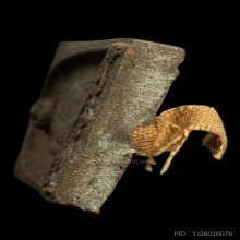 พระผงกำแพงแสนหลวงปู่ดุลย์ ปี 2522