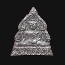 ชินราชลพ.โม วัดสามจีน ปี 2460