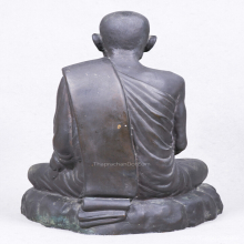 ลป.มั่น ฐานภูเขา ปี2514 หน้าตัก 7 นิ้ว