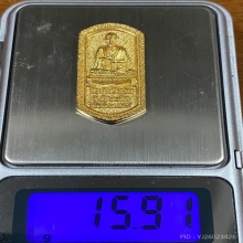 พระทองคำ สมเด็จพุฒาจารย์(โต) - ร.5