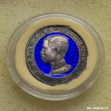 เหรียญรัชกาลที่ 5 ทรงยินดี ปี 2535 เนื้อเงินลงยา