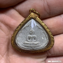 พระประจำวันเกิดหลวงปู่โต๊ะ เนื้อเกสร ปี2520