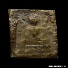 เหรียญหล่อพระวัดระฆังหลังค้อน เนื้อโลหะผสม วัดระฆัง