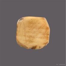 เสือโห่จิ๋ว เก่าดี ขนาดสูง 1.5 เซนติเมตร