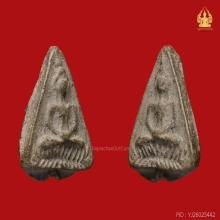 พระหลวงปู่ศุข พิมพ์แจกแม่ครัวใหญ่