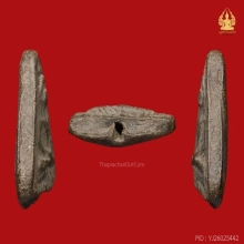 พระหลวงปู่ศุข พิมพ์แจกแม่ครัวใหญ่