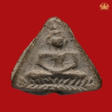 พระหลวงปู่ศุข พิมพ์แจกแม่ครัวใหญ่