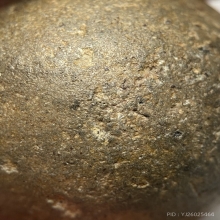 ลูกอมกระสุนคต หลวงปู่อินทร์ วัดยาง จ.เพชรบุรี