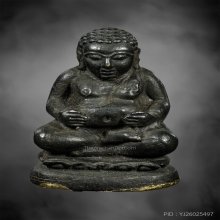 พระสังกัจจายน์