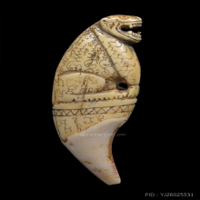 เสือหลวงพ่อสาย เต็มเขี้ยว