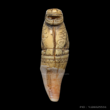 เสือหลวงพ่อสาย เต็มเขี้ยว