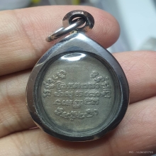 เหรียญเม็ดแตงหลวงพ่อแช่ม วัดฉลอง ปี2510 เนื้อเงิน ลงยา