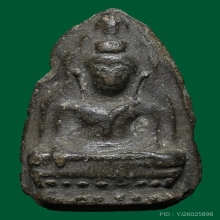 พระพุทธชินราช กรุวัดบันได จ.พระนครศรีอยุธยา