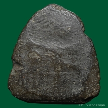 พระพุทธชินราช กรุวัดบันได จ.พระนครศรีอยุธยา