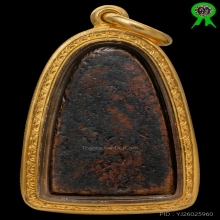 หลวงปู่ทวด หล่อเตารีด ปั้มซ้ำปี05