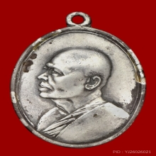 M16 เนื้อเงิน หลวงพ่อแพ วัดพิกุลทอง สิงห์บุรี