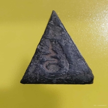 หลวงพ่อจง วัดหน้าต่างนอก