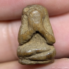 พระปิดตาไม้แกะเก่า ใต้ฐานอุดกระดาษสา ขนาดเท่าเหรียญ50สตางค์