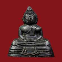 พระกริ่งทองเหลืองรมดำหลวงพ่อพุทธโสธรปี 2508