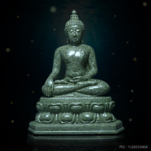 พระบูชาหินหยก หลวงปู่ฟัก ๙ นิ้ว ๒ ถอด หายากครับ