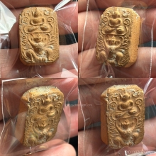 พระหลวงพ่อปาน วัดบางนมโค พิมพ์ครุฑใหญ่ลึกA องค์ดาราหลายเล่ม