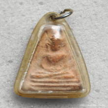 พระอู่ทองออกศึก วัดพระศรีรัตนมหาธาตุ รุ่นทหารจงอางศึก ปี 10