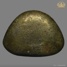 พระปิดตาเมฆประสิทธิ์  หลวงพ่อทับ 