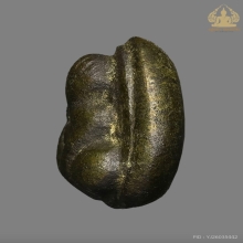 พระปิดตาเมฆประสิทธิ์  หลวงพ่อทับ 