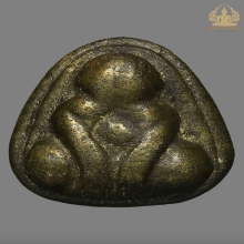 พระปิดตาเมฆประสิทธิ์  หลวงพ่อทับ