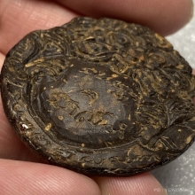 กะลาแกะราหูอมจันทร์ หลวงปู่คำบุ  วัดกุดชมภู จ.อุบลราชธานี