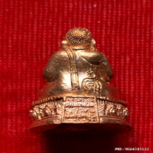 พระสังกัจจายน์ โภคทรัพย์ รุ่นแรก หลวงพ่อจรัญ วัดอัมพวัน