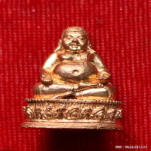 พระสังกัจจายน์ โภคทรัพย์ รุ่นแรก หลวงพ่อจรัญ วัดอัมพวัน