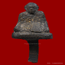 รูปหล่อท่านเจ้าคุณธรรมจารีย์ วัดขันเงิน รุ่นแรก