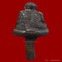 รูปหล่อท่านเจ้าคุณธรรมจารีย์ วัดขันเงิน รุ่นแรก