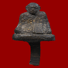 รูปหล่อท่านเจ้าคุณธรรมจารีย์ วัดขันเงิน รุ่นแรก