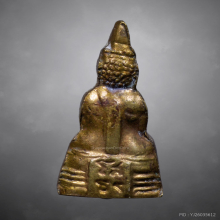 พระกริ่งเล็กหลวงพ่อโสธร ปี2508 ยันต์จม 