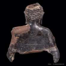 เปิดโลกล้านช้าง(ขุดพบ) 