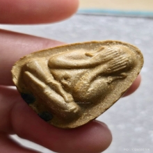 หลวงปู่โต๊ะ ปิดตาปลดหนี้หลังยันต์นะ เนื้อเกสร