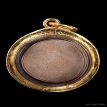 ลูกอมผงยันต์เกราะเพชร หลวงพ่อปาน วัดบางนมโค