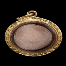 ลูกอมผงยันต์เกราะเพชร หลวงพ่อปาน วัดบางนมโค