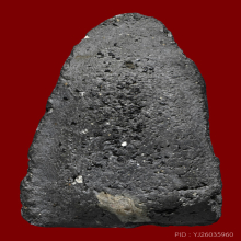 หลวงปู่ทวด วัดประสาท ปี05 ยุคต้น