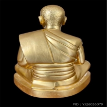 หลวงพ่อสด วัดปากน้ำภาษีเจริญ รุ่นป้ายแดง ปี2514 หน้าตัก 6.5”