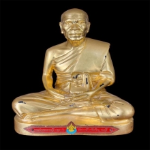 หลวงพ่อสด วัดปากน้ำภาษีเจริญ รุ่นป้ายแดง ปี2514 หน้าตัก 6.5”