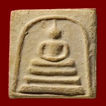 สมเด็จบางขุนพรหมปี 09 พิมพ์ใหญ่ซุ้มติ่ง(#18)