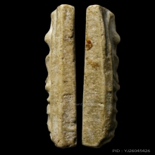 +บัตรสมาคม สมเด็จพิมพ์ใหญ่ หลวงปู่ลำภู เนื้อก้นครก